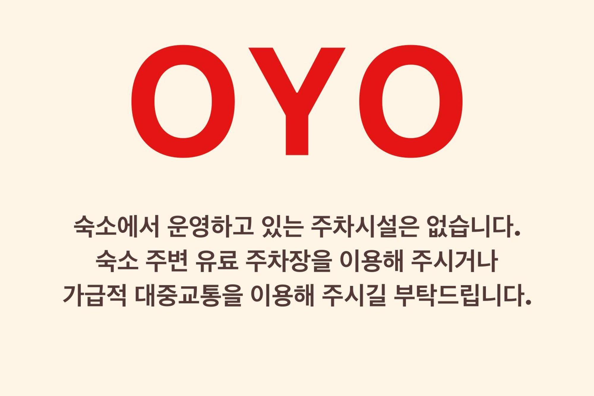 Oyo Myeongdong 5 Lodge Seul Exterior foto